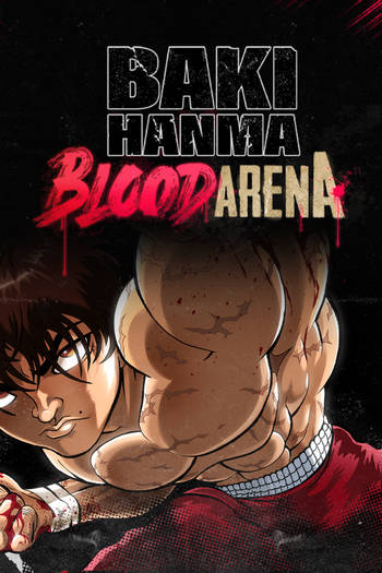 ปกเกม Baki Hanma Blood Arena